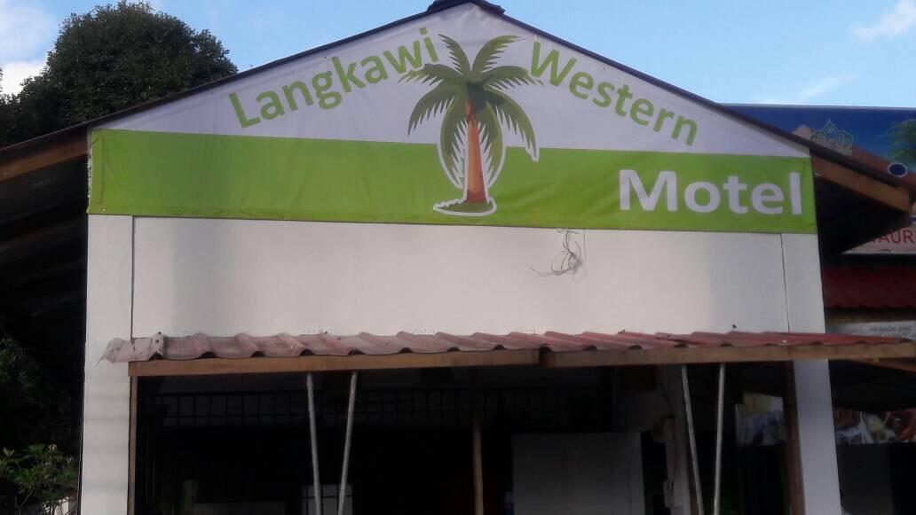 Langkawi Western Motel Pantai Cenang  Dış mekan fotoğraf